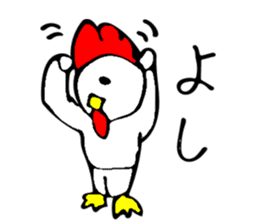 the man who wanted to be a rooster sticker #14623839