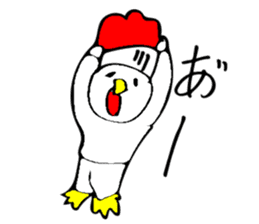 the man who wanted to be a rooster sticker #14623842