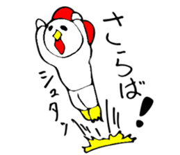 the man who wanted to be a rooster sticker #14623844