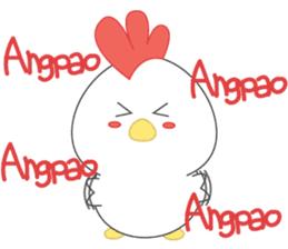 Chibi chicken chinese new year sticker #14623890