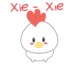 Chibi chicken chinese new year sticker #14623891