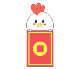 Chibi chicken chinese new year sticker #14623895
