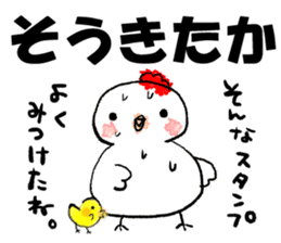 piyotsuba sticker #14623972