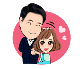 Daddy collection sticker #14624023