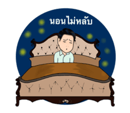 Daddy collection sticker #14624039