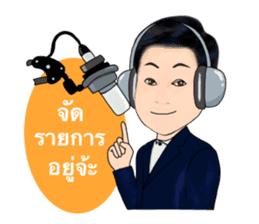 Daddy collection sticker #14624042