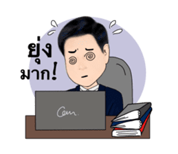 Daddy collection sticker #14624043