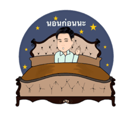 Daddy collection sticker #14624044