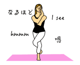Move Yoga in the world Sticker sticker #14624047