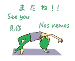 Move Yoga in the world Sticker sticker #14624053
