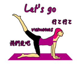 Move Yoga in the world Sticker sticker #14624063