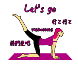 Move Yoga in the world Sticker sticker #14624063