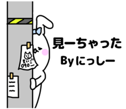 NISSHII stickers sticker #14624310