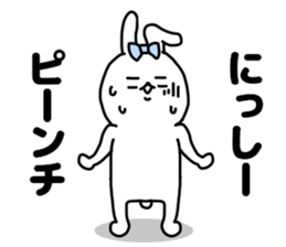 NISSHII stickers sticker #14624314