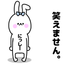 NISSHII stickers sticker #14624334