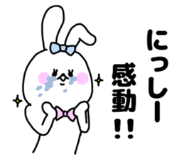 NISSHII stickers sticker #14624340