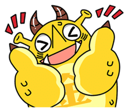 King Monster sticker #14624347