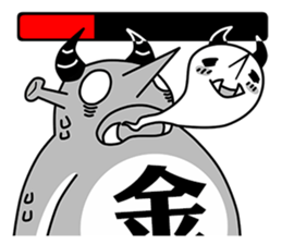 King Monster sticker #14624350