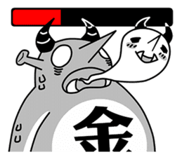 King Monster sticker #14624350