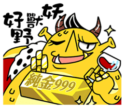 King Monster sticker #14624353