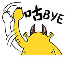 King Monster sticker #14624354