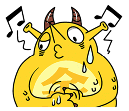 King Monster sticker #14624359