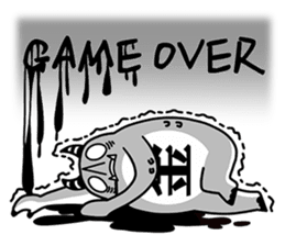 King Monster sticker #14624362