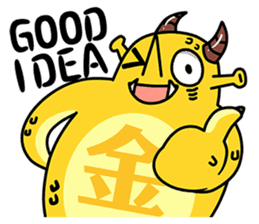 King Monster sticker #14624367