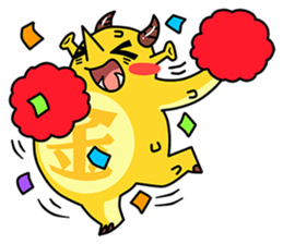 King Monster sticker #14624378