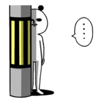 Moving panda. sticker #14624386