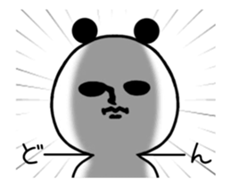 Moving panda. sticker #14624395