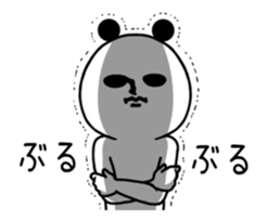 Moving panda. sticker #14624397