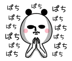 Moving panda. sticker #14624398