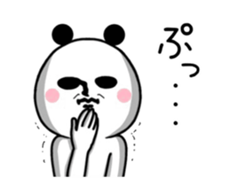 Moving panda. sticker #14624400