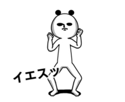 Moving panda. sticker #14624401