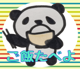 PANDA Stickers "LIFE" sticker #14624407