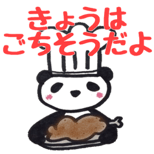 PANDA Stickers "LIFE" sticker #14624409