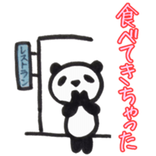 PANDA Stickers "LIFE" sticker #14624411
