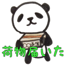 PANDA Stickers "LIFE" sticker #14624412