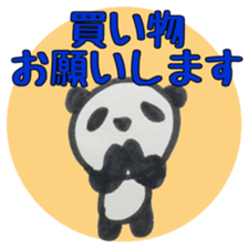 PANDA Stickers "LIFE" sticker #14624415