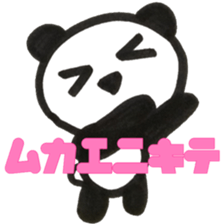 PANDA Stickers "LIFE" sticker #14624416