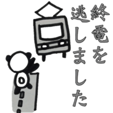 PANDA Stickers "LIFE" sticker #14624419