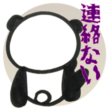 PANDA Stickers "LIFE" sticker #14624420
