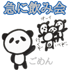 PANDA Stickers "LIFE" sticker #14624422