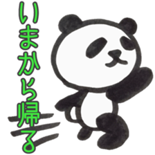 PANDA Stickers "LIFE" sticker #14624423