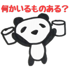 PANDA Stickers "LIFE" sticker #14624425