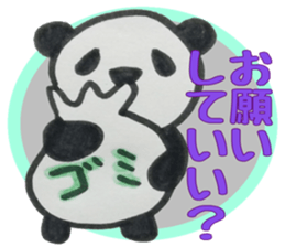 PANDA Stickers "LIFE" sticker #14624428