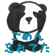 PANDA Stickers "LIFE" sticker #14624429