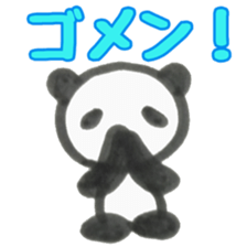 PANDA Stickers "LIFE" sticker #14624430