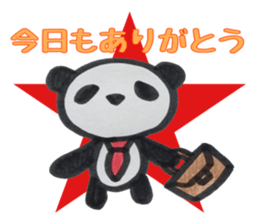 PANDA Stickers "LIFE" sticker #14624432